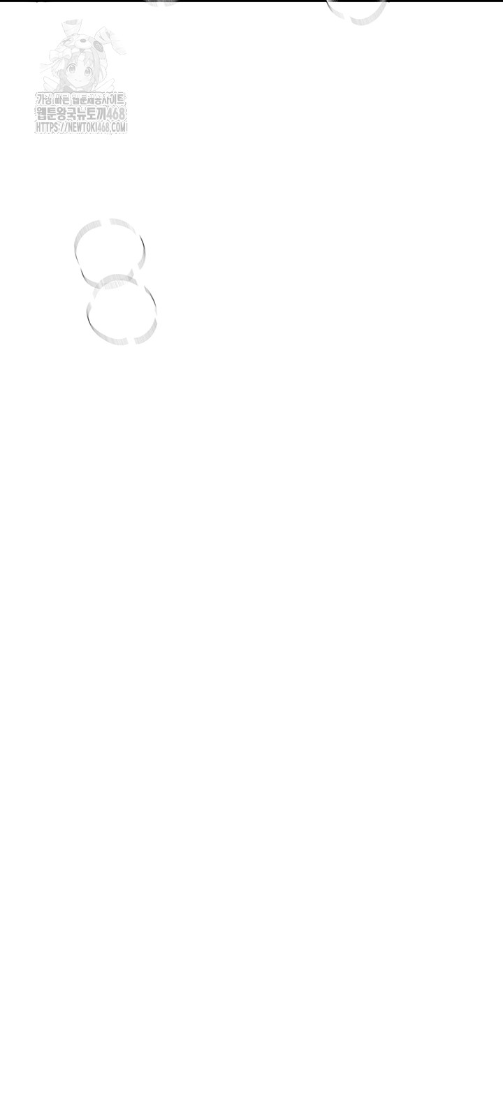 Beautiful Days Raw - Chapter 40 [photo 26] - MangaPorn