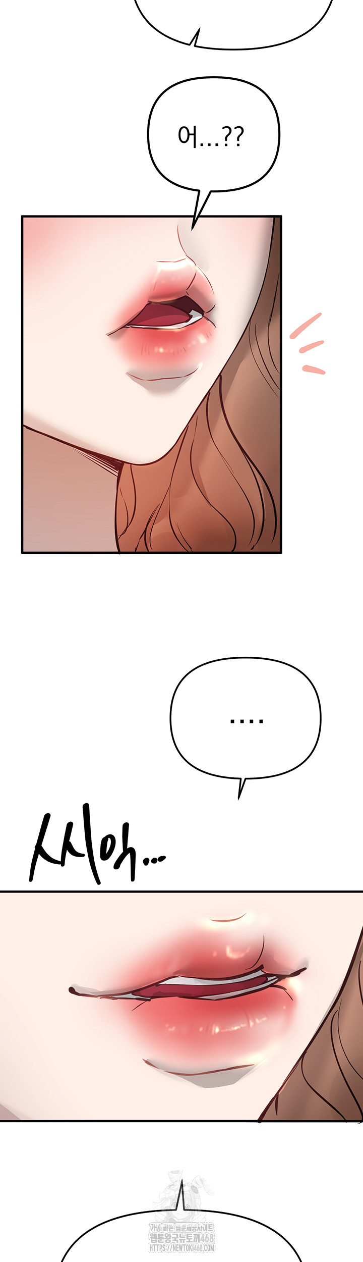 Beautiful Days Raw - Chapter 40 [photo 35] - MangaPorn