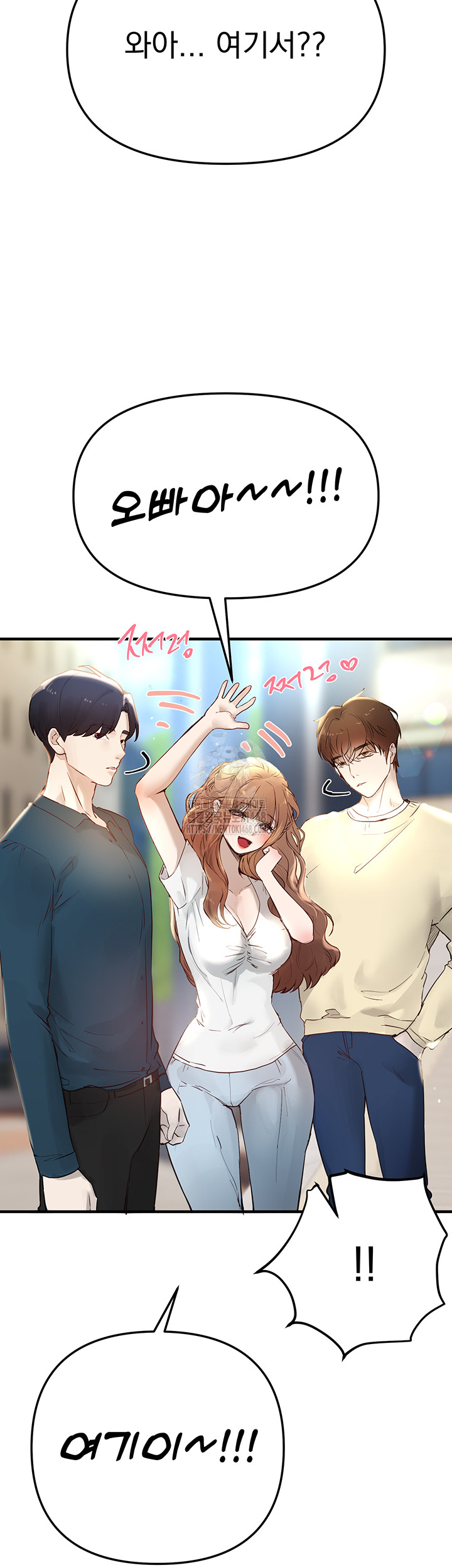 Beautiful Days Raw - Chapter 40 [photo 36] - MangaPorn