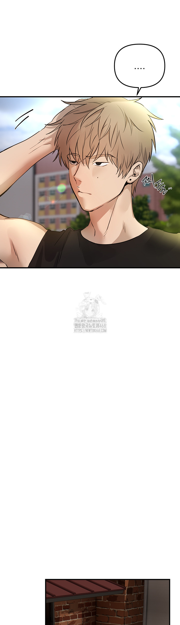 Beautiful Days Raw - Chapter 40 [photo 37] - MangaPorn