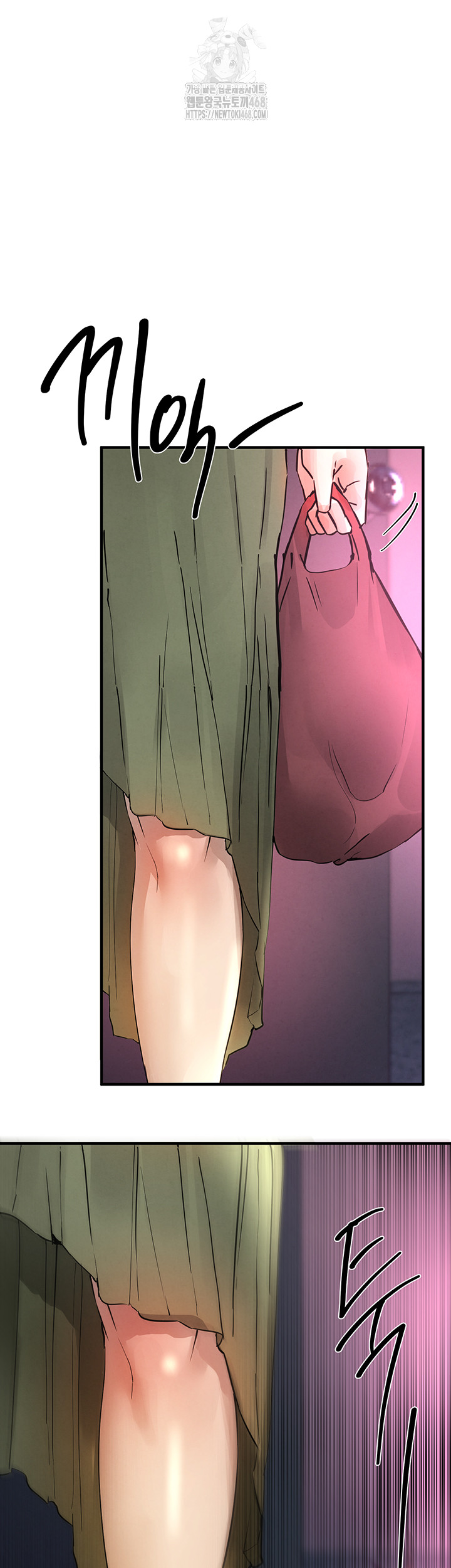 Beautiful Days Raw - Chapter 40 [photo 41] - MangaPorn