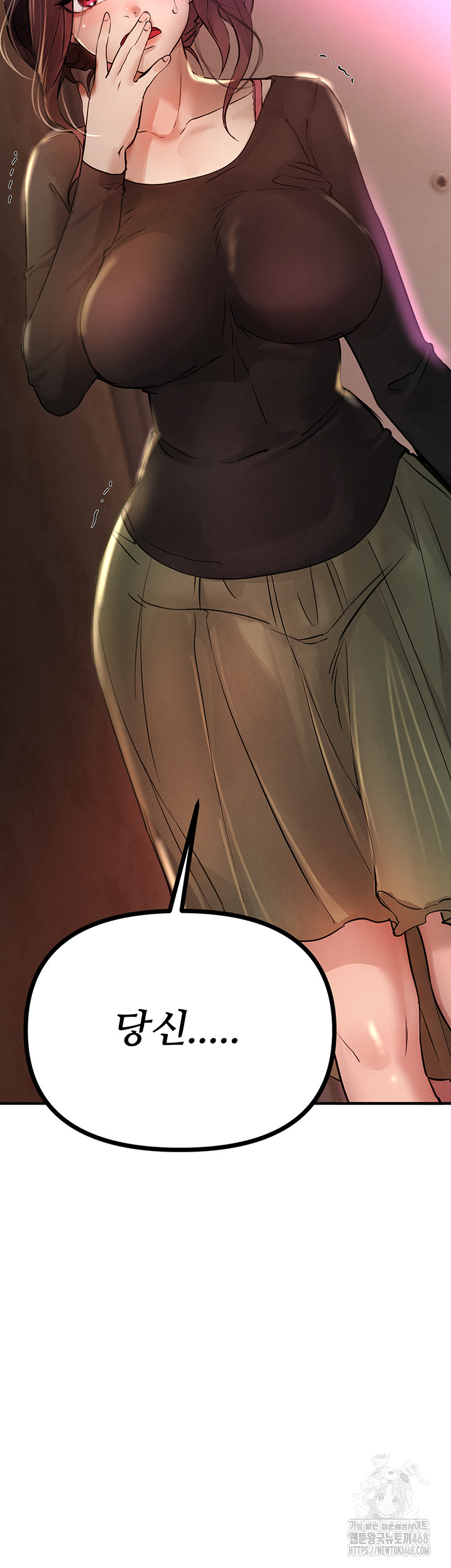 Beautiful Days Raw - Chapter 40 [photo 44] - MangaPorn