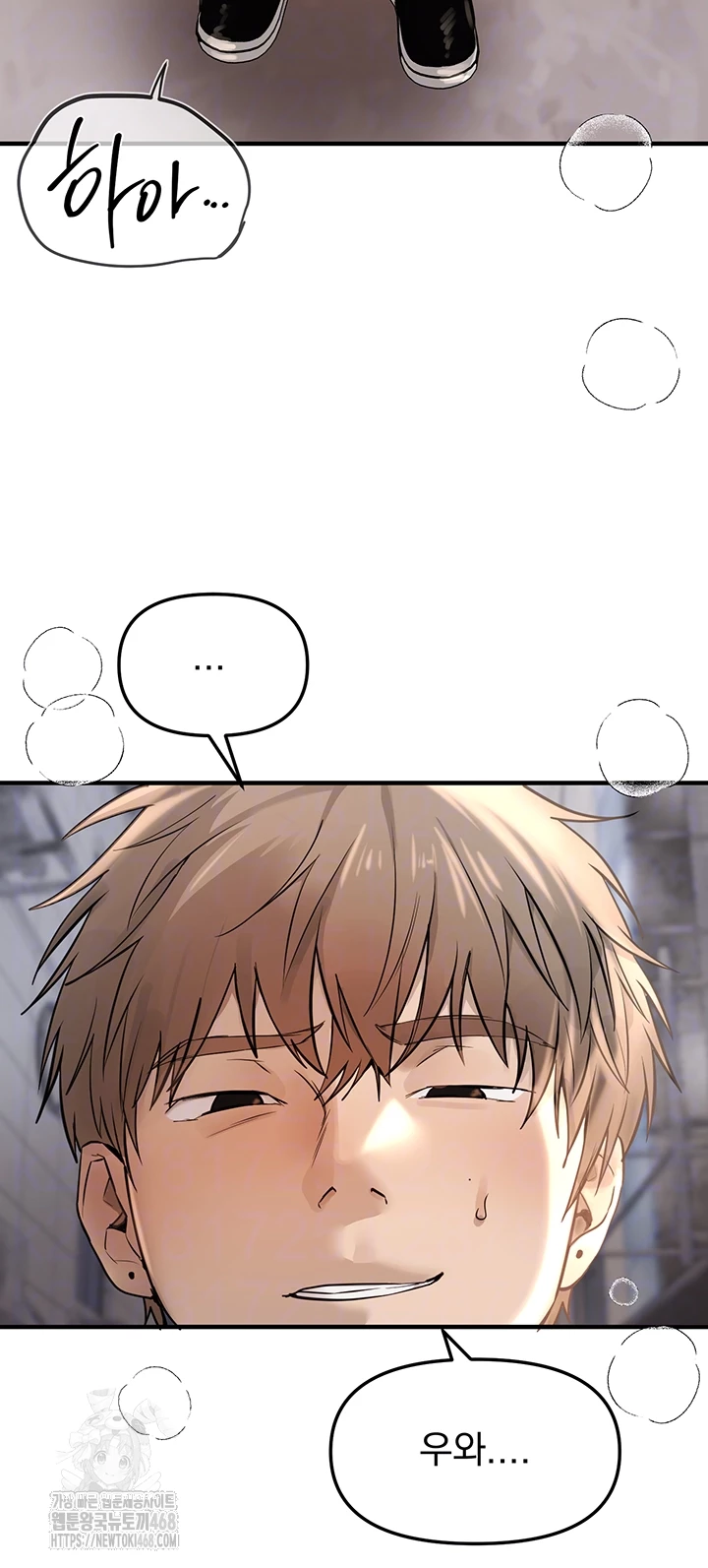 Beautiful Days Raw - Chapter 40 [photo 6] - MangaPorn