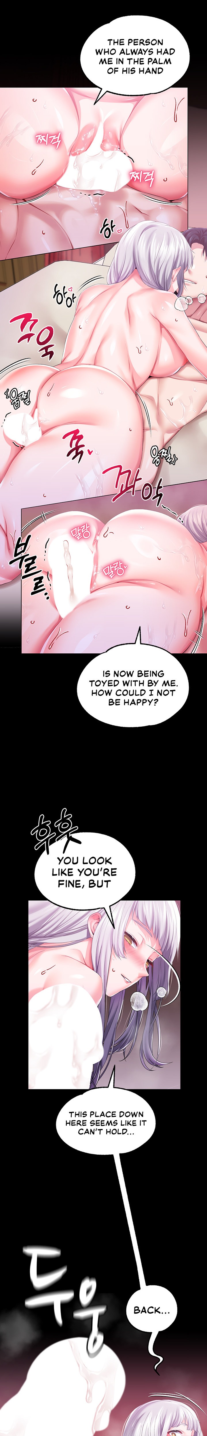 Breaking A Romantic Fantasy Villain - Chapter 37 [photo 11] - MangaPorn