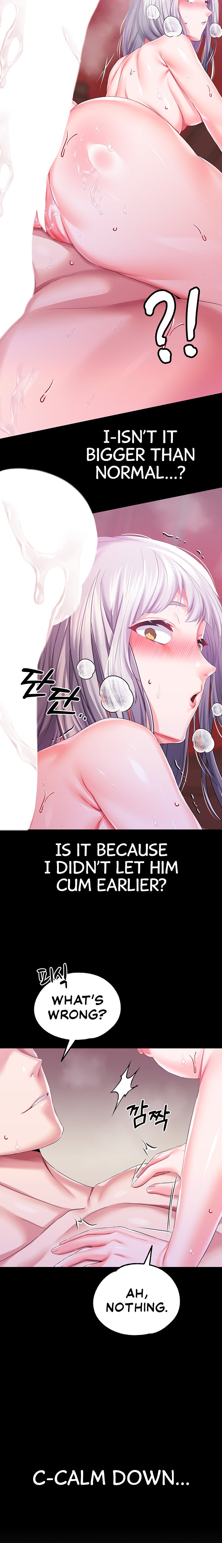 Breaking A Romantic Fantasy Villain - Chapter 37 [photo 12] - MangaPorn