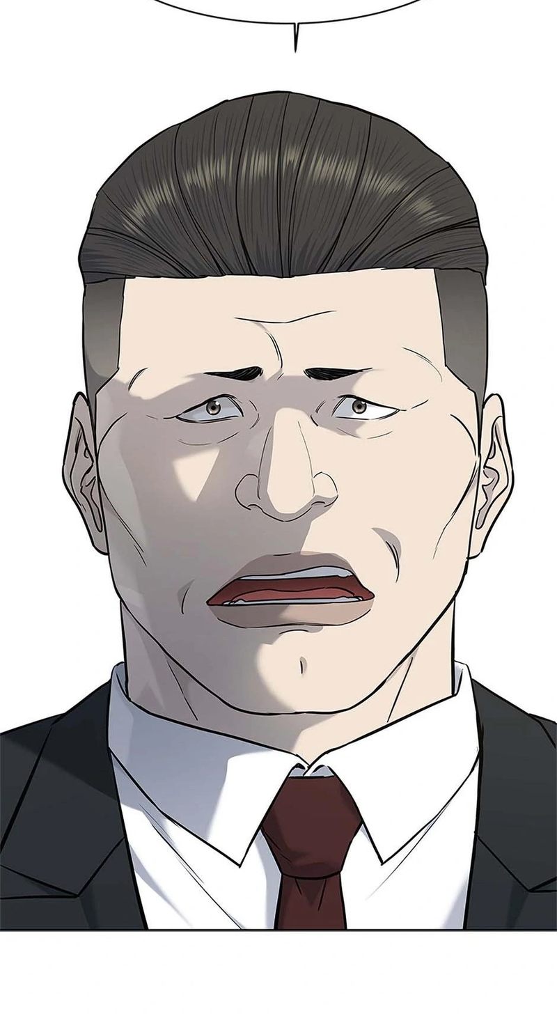 God of Blackfield - Chapter 236 [photo 25] - MangaPorn