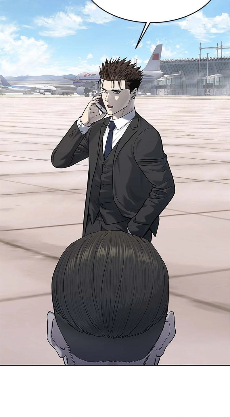 God of Blackfield - Chapter 236 [photo 34] - MangaPorn