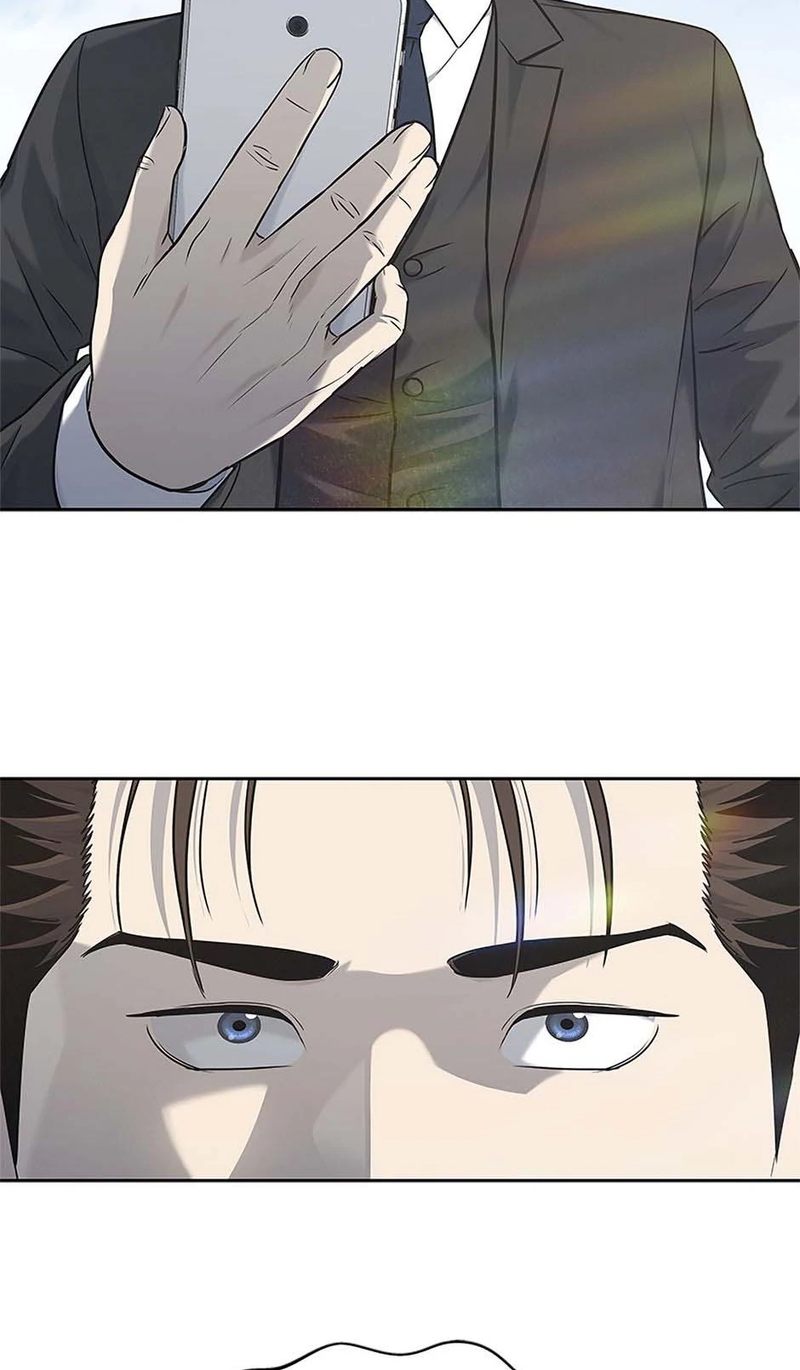 God of Blackfield - Chapter 236 [photo 41] - MangaPorn