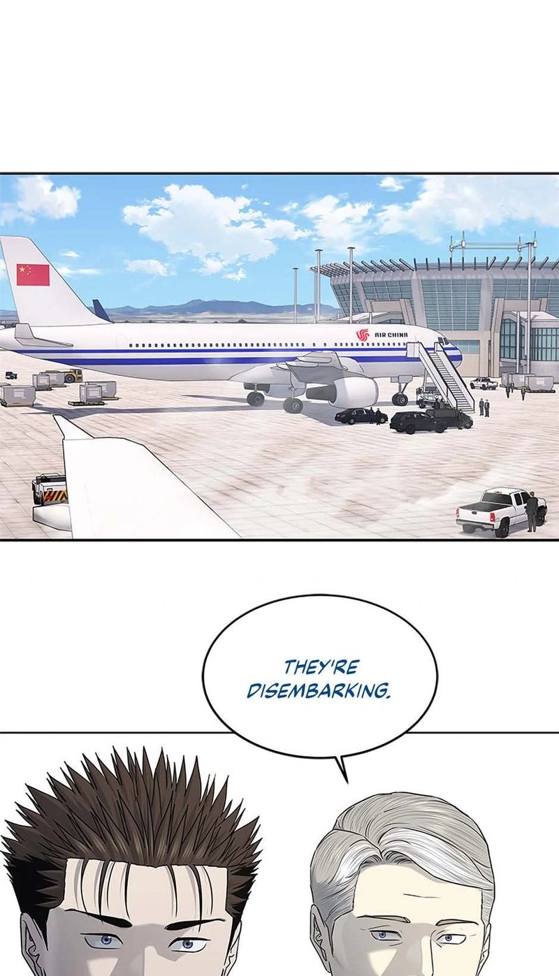 God of Blackfield - Chapter 236 [photo 78] - MangaPorn