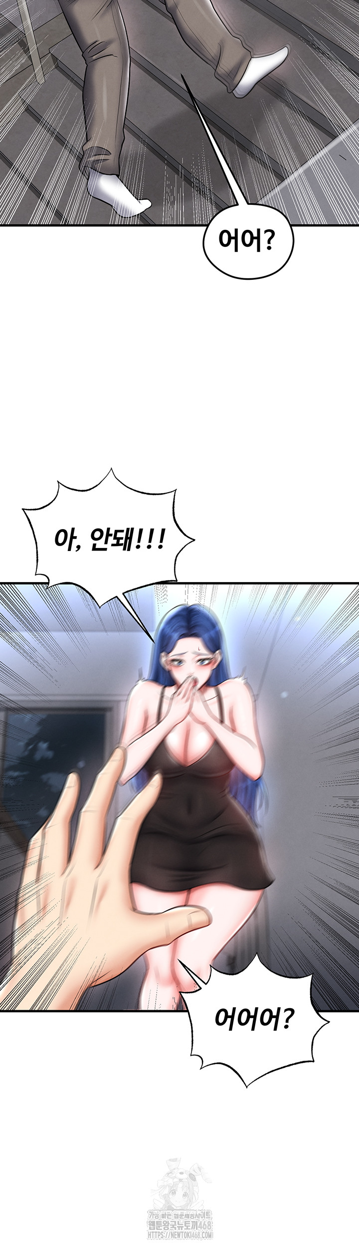 The Hottie’s Good at Football Raw - Chapter 31 [photo 22] - MangaPorn