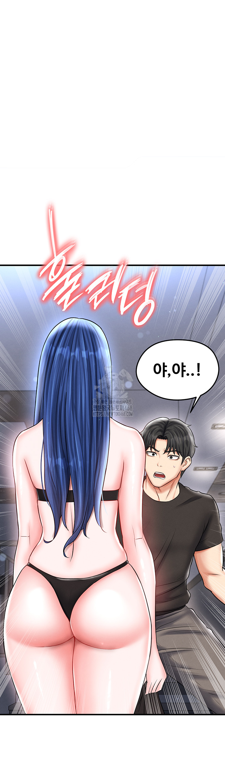 The Hottie’s Good at Football Raw - Chapter 31 [photo 67] - MangaPorn