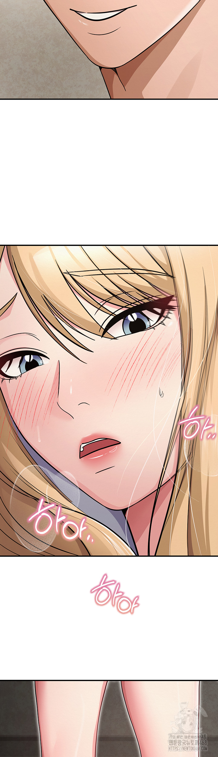 SNS Raw - Chapter 32 [photo 19] - MangaPorn