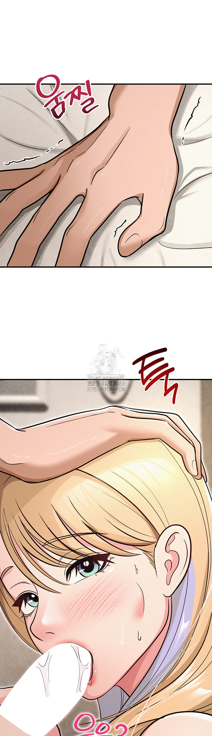 SNS Raw - Chapter 32 [photo 33] - MangaPorn