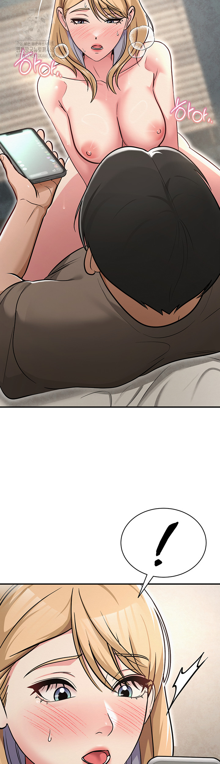 SNS Raw - Chapter 32 [photo 57] - MangaPorn