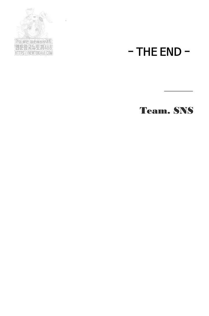 SNS Raw - Chapter 32 [photo 82] - MangaPorn