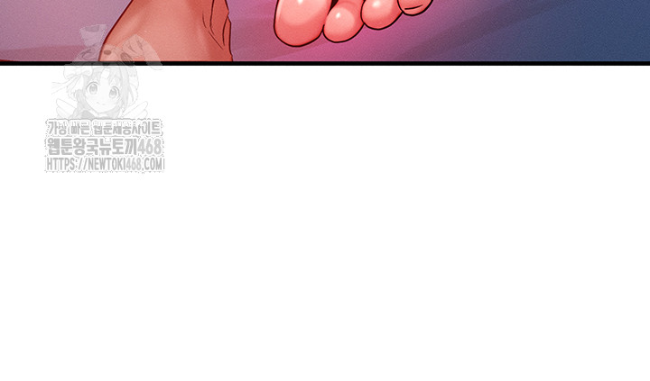 My Body Got Switched Raw - Chapter 24 [photo 35] - MangaPorn