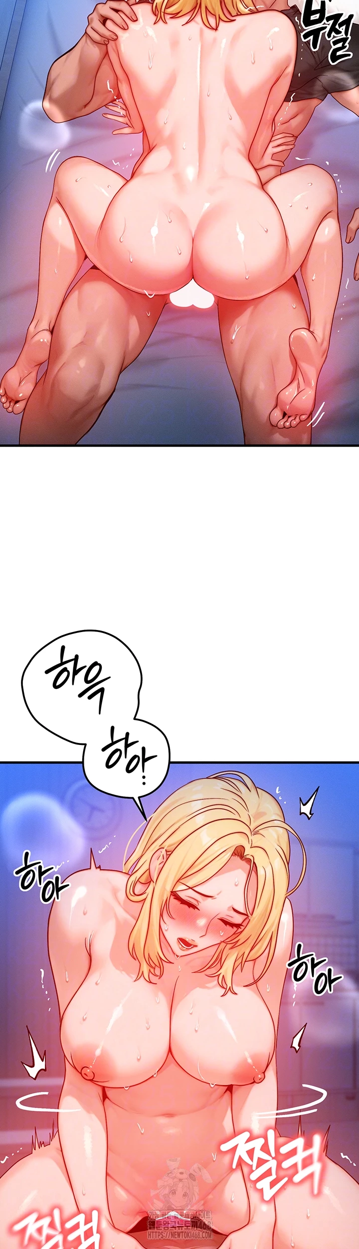 My Body Got Switched Raw - Chapter 24 [photo 8] - MangaPorn