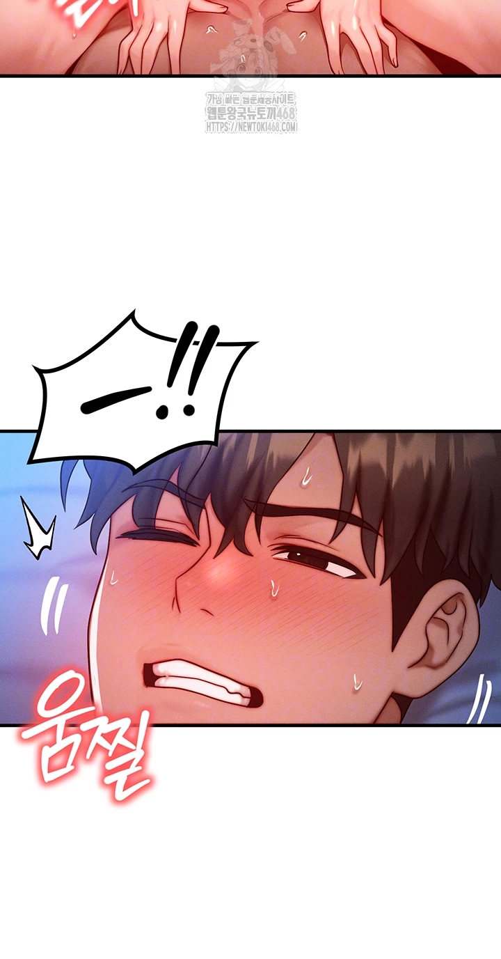 My Body Got Switched Raw - Chapter 24 [photo 9] - MangaPorn