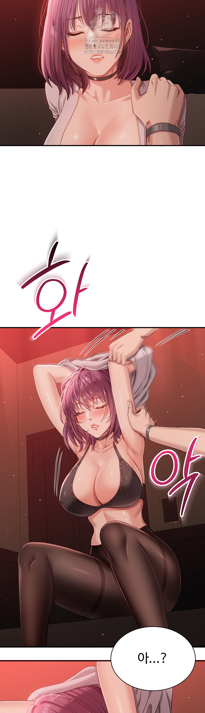 Reversed Virtues Raw - Chapter 14 [photo 13] - MangaPorn