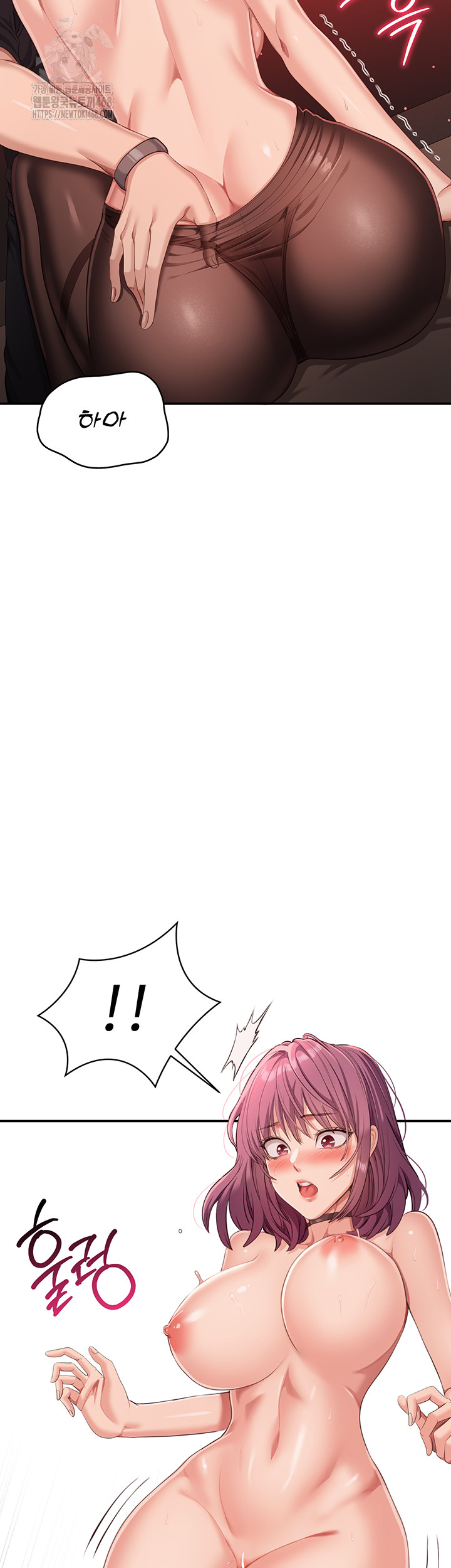 Reversed Virtues Raw - Chapter 14 [photo 29] - MangaPorn