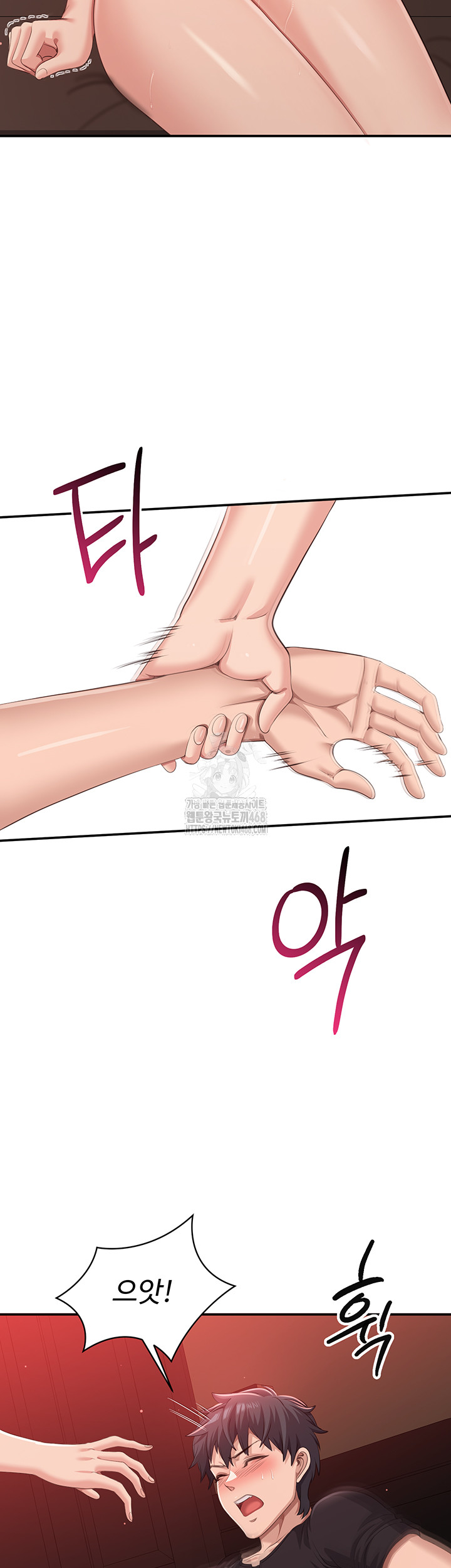 Reversed Virtues Raw - Chapter 14 [photo 43] - MangaPorn