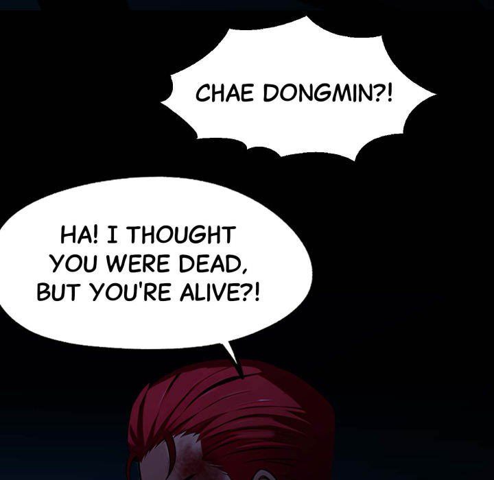 Gangster x Office Lady - Chapter 85 [photo 16] - MangaPorn