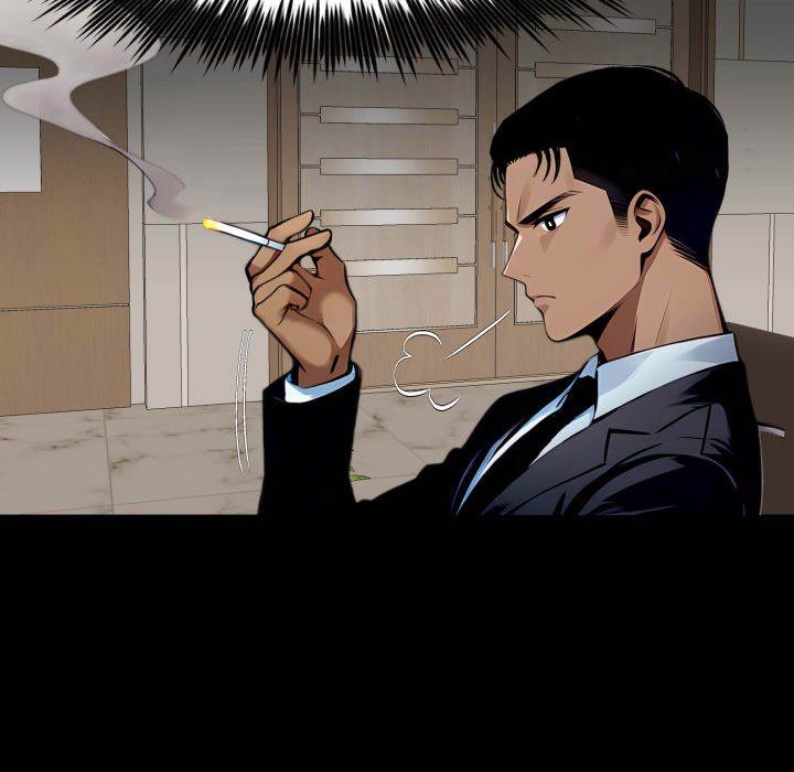 Gangster x Office Lady - Chapter 85 [photo 34] - MangaPorn