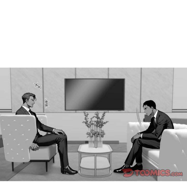 Gangster x Office Lady - Chapter 85 [photo 39] - MangaPorn