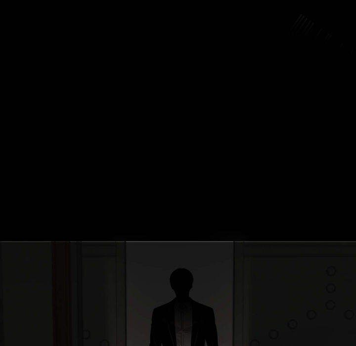 Gangster x Office Lady - Chapter 85 [photo 5] - MangaPorn