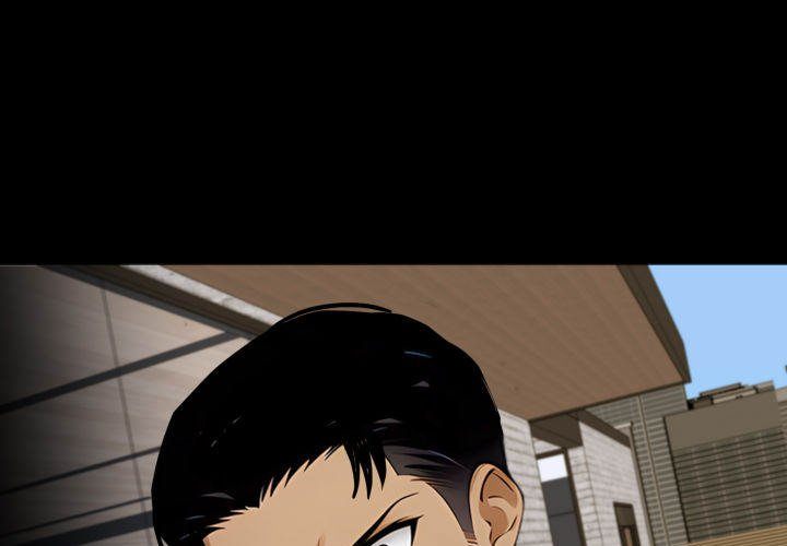 Gangster x Office Lady - Chapter 88 [photo 1] - MangaPorn