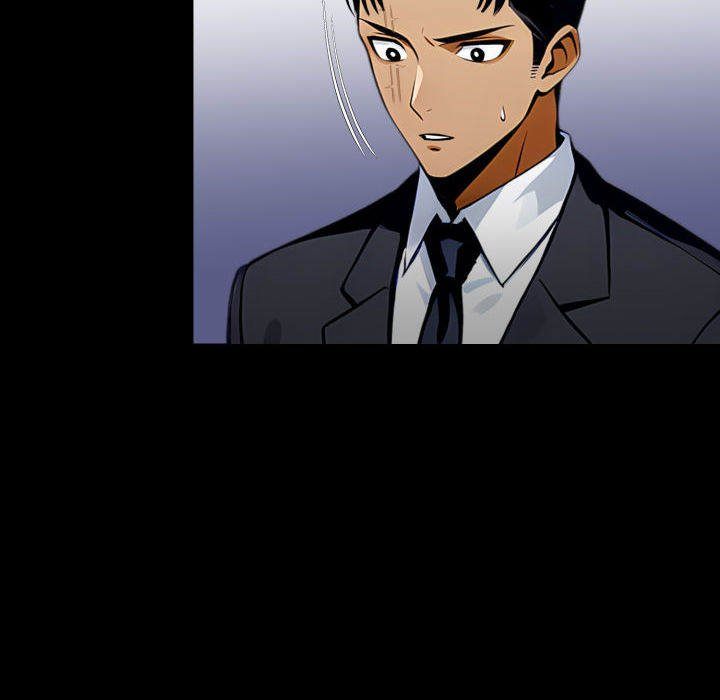 Gangster x Office Lady - Chapter 88 [photo 6] - MangaPorn