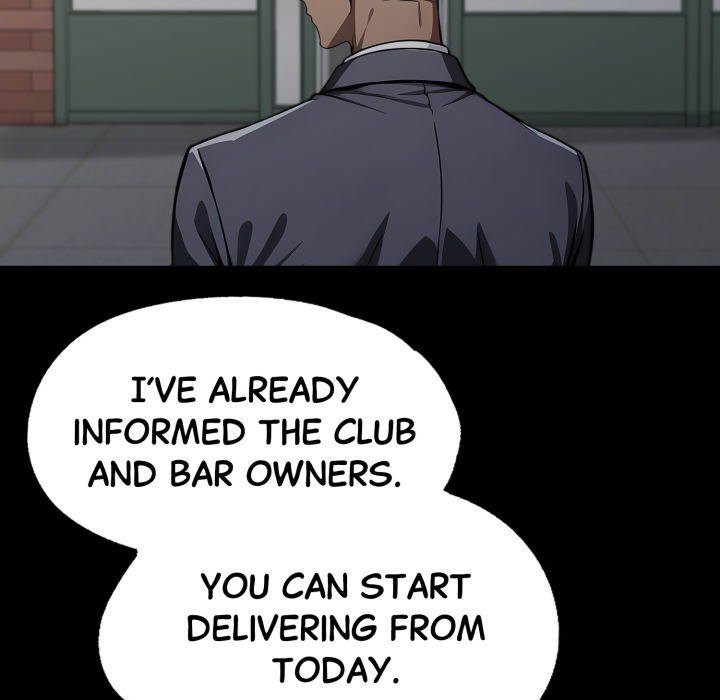 Gangster x Office Lady - Chapter 89 [photo 7] - MangaPorn