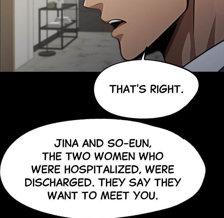 Gangster x Office Lady - Chapter 89 [photo 73] - MangaPorn