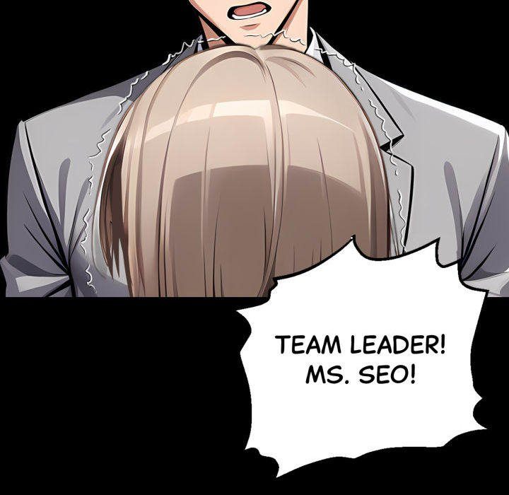 Gangster x Office Lady - Chapter 92 [photo 110] - MangaPorn