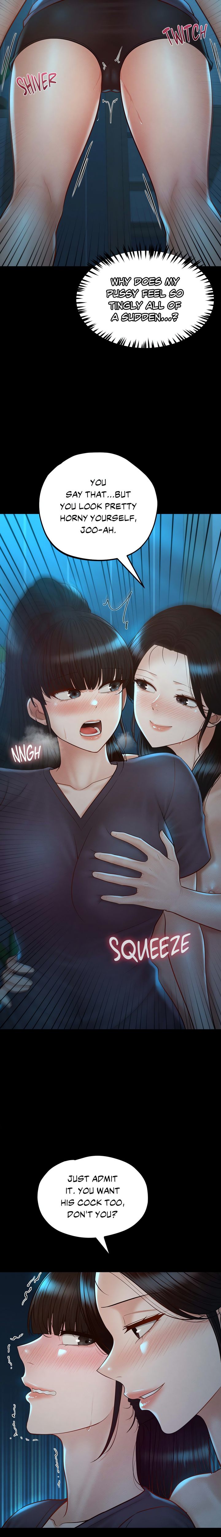 My Sweet Home - Chapter 47 [photo 18] - MangaPorn
