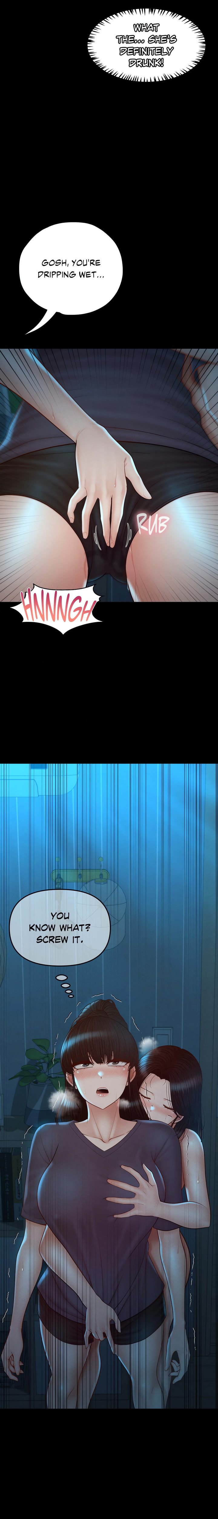 My Sweet Home - Chapter 47 [photo 19] - MangaPorn