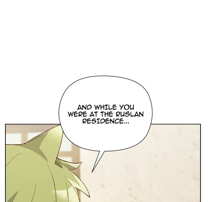 I Will Protect the Lady - Chapter 14 [photo 7] - MangaPorn