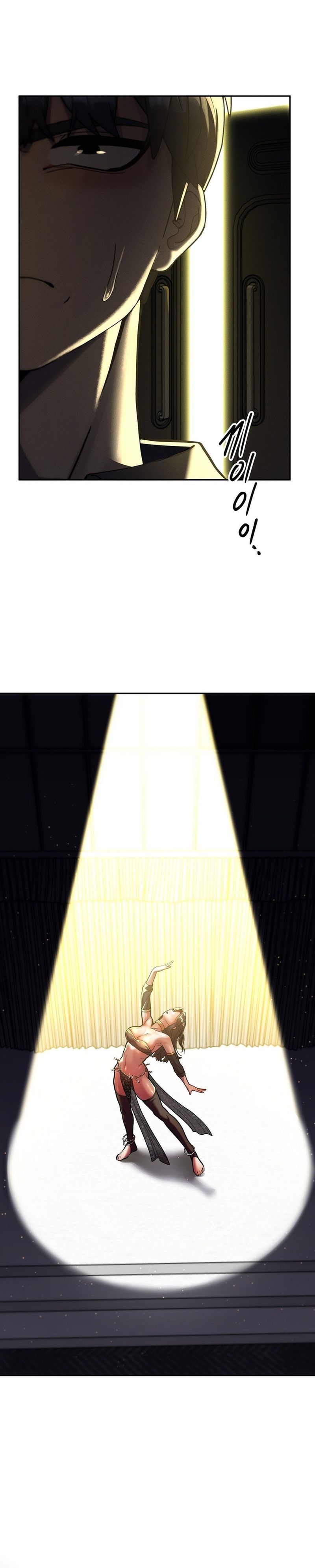 69 University - Chapter 27 [photo 10] - MangaPorn