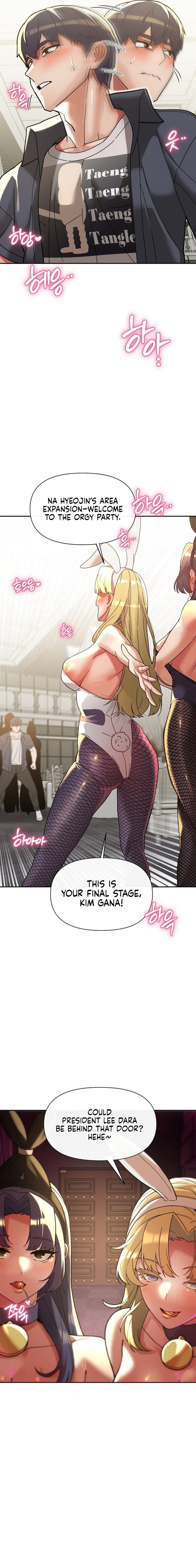 69 University - Chapter 27 [photo 17] - MangaPorn