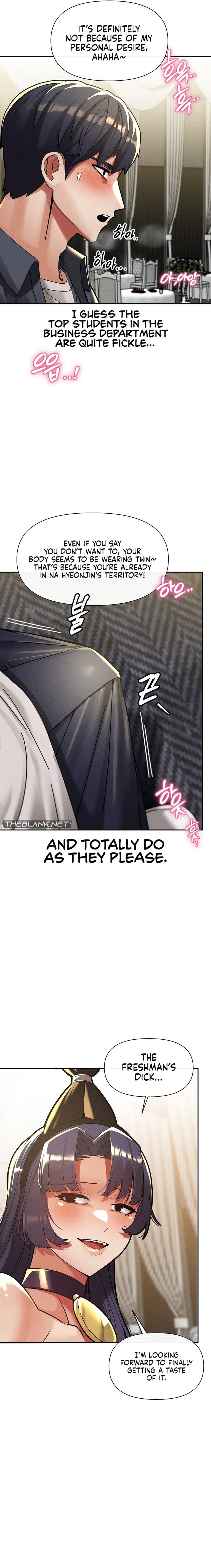 69 University - Chapter 27 [photo 19] - MangaPorn