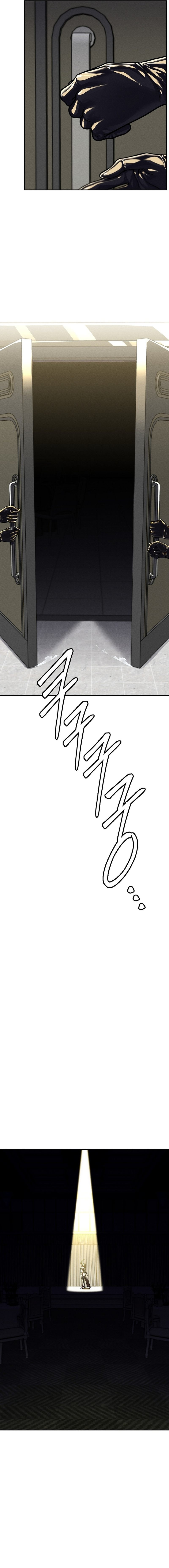 69 University - Chapter 27 [photo 9] - MangaPorn