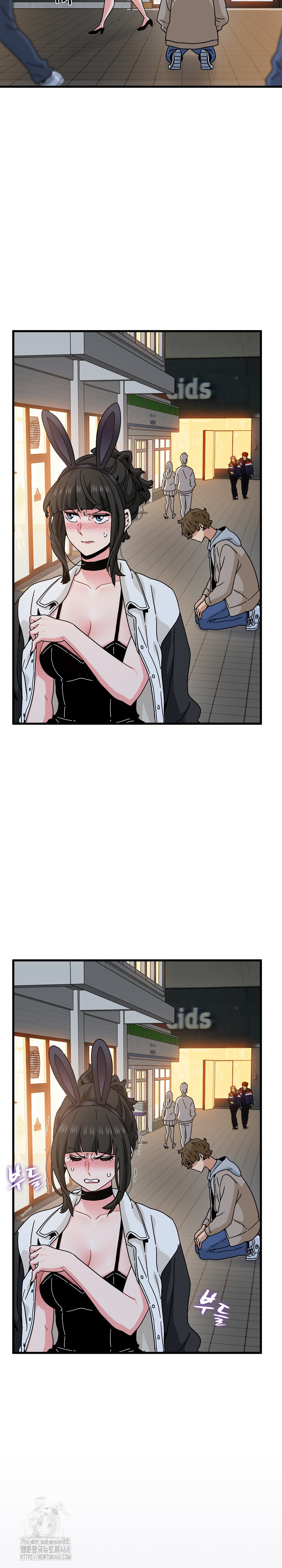 A Turning Point Raw - Chapter 105 [photo 16] - MangaPorn