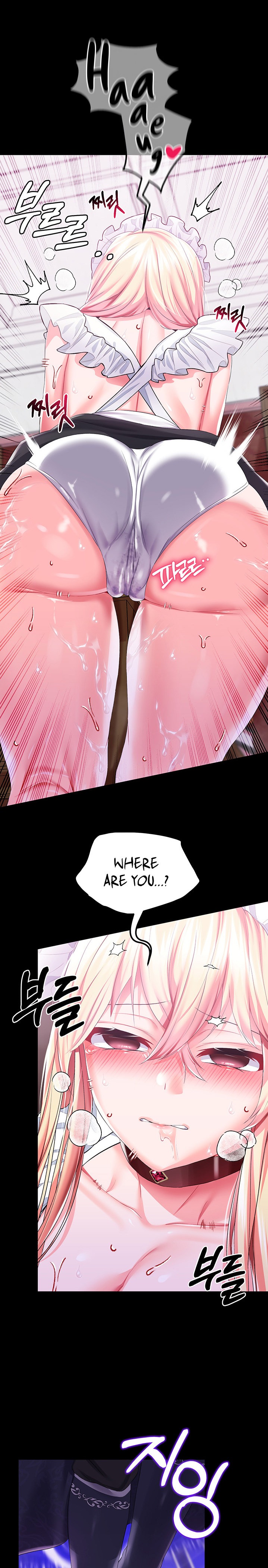 Breaking A Romantic Fantasy Villain - Chapter 42 [photo 14] - MangaPorn