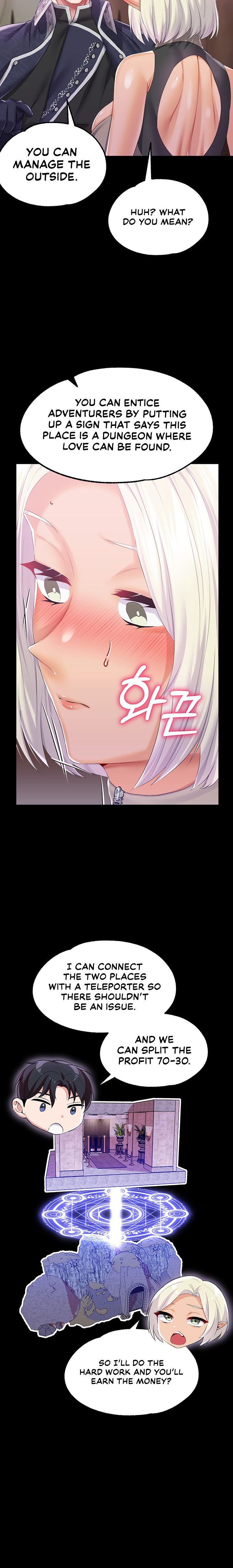 Breaking A Romantic Fantasy Villain - Chapter 42 [photo 9] - MangaPorn