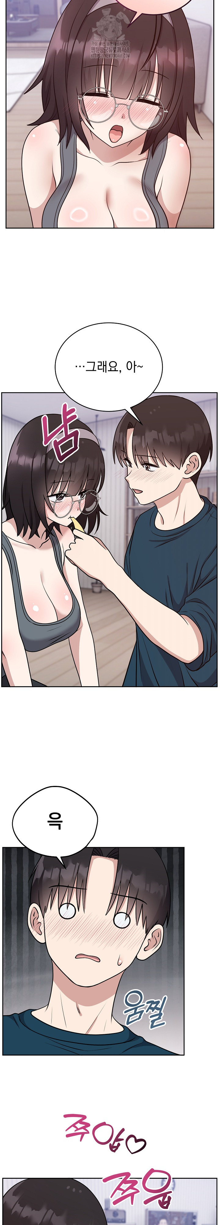 Unspeakable Secret Raw - Chapter 14 [photo 11] - MangaPorn