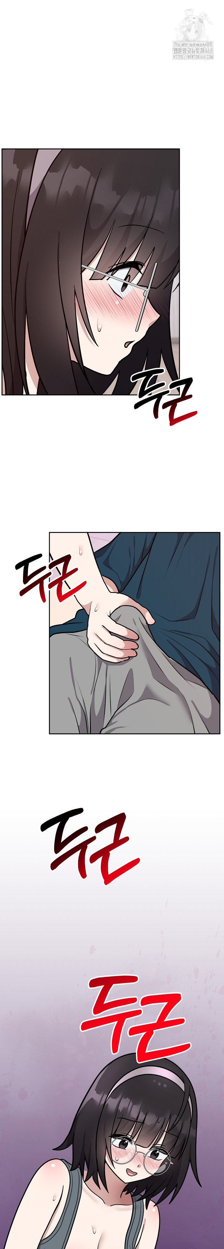 Unspeakable Secret Raw - Chapter 14 [photo 28] - MangaPorn