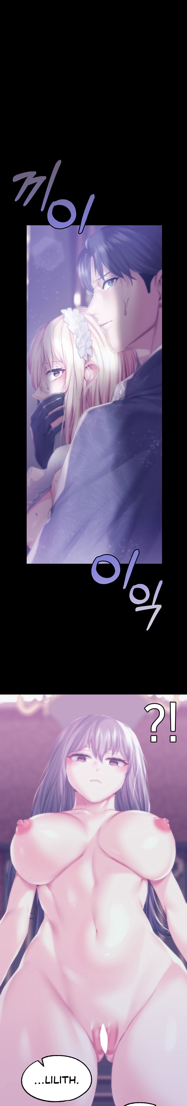 Breaking A Romantic Fantasy Villain - Chapter 43 [photo 18] - MangaPorn