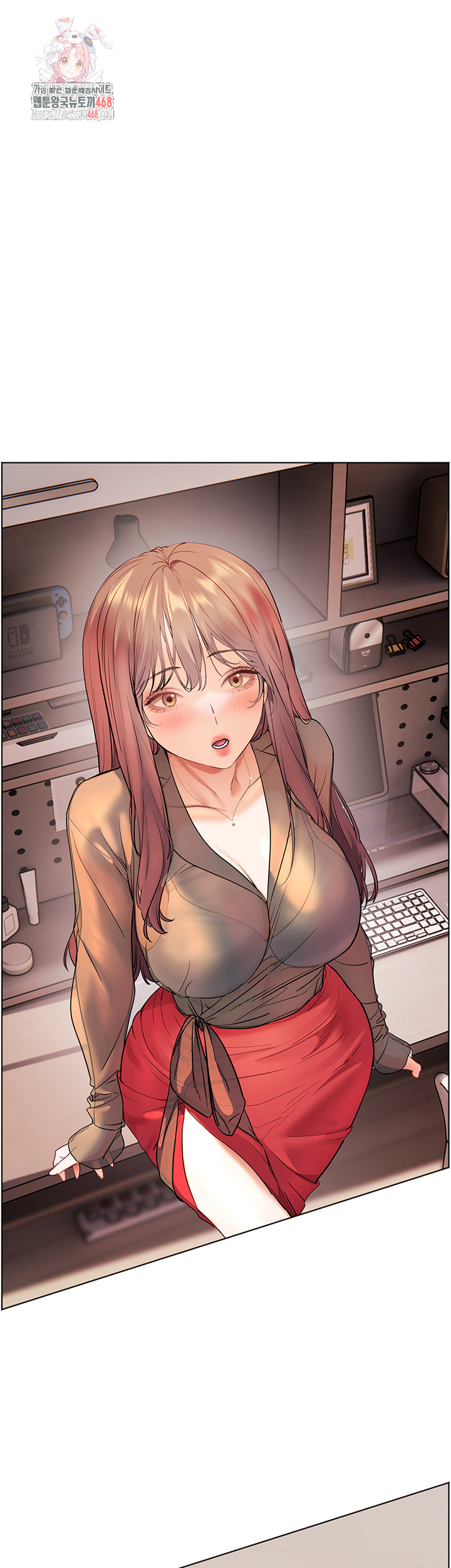 The Teachers’ Efforts Raw - Chapter 53 [photo 1] - MangaPorn