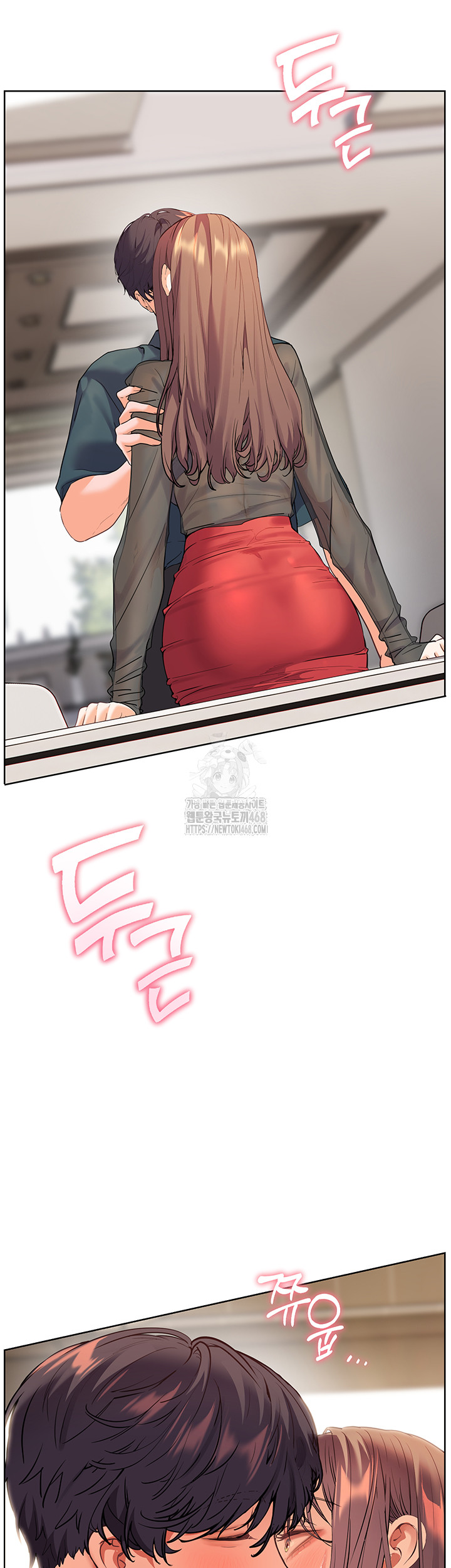 The Teachers’ Efforts Raw - Chapter 53 [photo 10] - MangaPorn