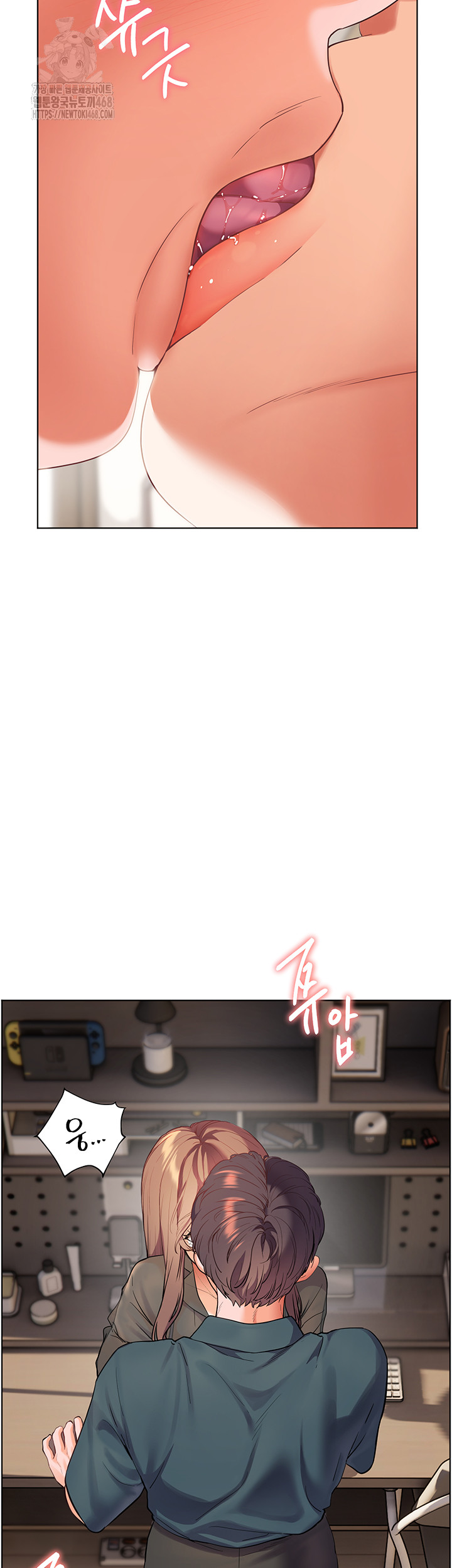 The Teachers’ Efforts Raw - Chapter 53 [photo 13] - MangaPorn